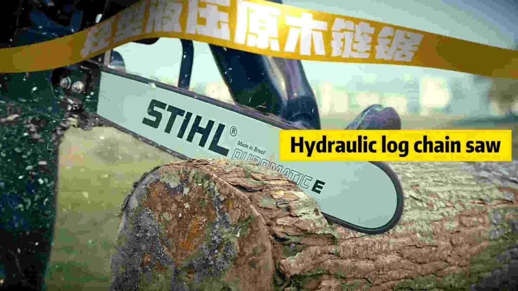 hydraulic wood chainsaw